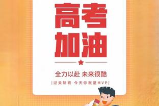 又要拿MVP吗？约基奇总得分、篮板、助攻均为全联盟第一？